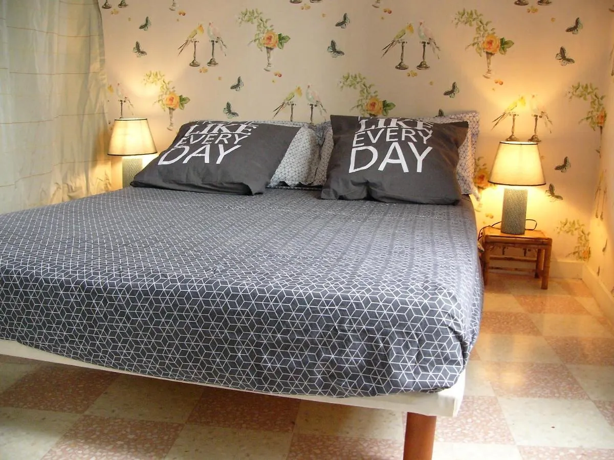 Maison Julien 3 멍똥